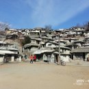 번째 내일로 여행기 - 5일차 (여수→순천) / 향일암 / 순천드라마세트장 / 순천만 / 꼬막정식 / 하울당한옥