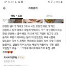 쥬닝카페