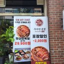 여주-0629 이미지