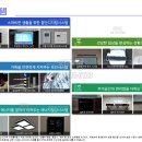 전하KCC스위첸아파트 이미지