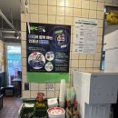 타코명가 이미지