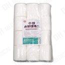 수성공업사 이미지