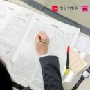청담어학원 - 동대문구 한천로 124 | 청담어학원