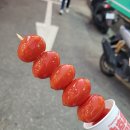 대단한탕후루신정네거리역점 이미지