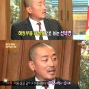 사심 이미지