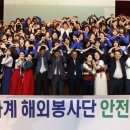 경인여자대학교 이미지