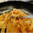 뚝방양꼬치마라탕&마라오리