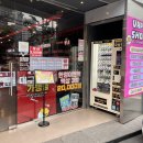 버스정류장(성모여성병원 앞) | 오래 쓰던 기기가 고장 나서 들른 대구 전자담배 베이프렌드 상인점 후기