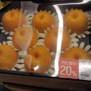 이마트에브리데이 성북동점 이미지