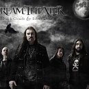 드림시어터 이미지