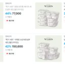 엔에프 솔루션 이미지