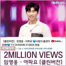 부자클린 이미지