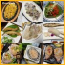 법환포구횟집식당 | [인천 남동구 맛집ㅣ소래포구해남수산 구월점] 구월동 횟집/룸식당 코스전문_C코스 후기