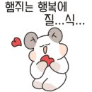 또바기치킨 사가정역점 네이버블로그