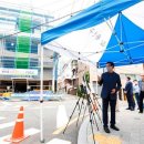 용문동 주민센터 이미지