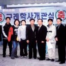 이형창의원 이미지