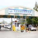 북변환승센터 버스정류장주변 네이버블로그