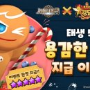 (주)곰앤컴퍼니 이미지