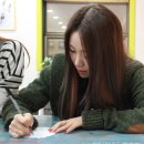 Be JiYul