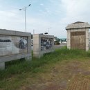 제주 구 육군 제1훈련소 지휘소와 정문 이미지