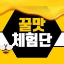건니크 네이버블로그