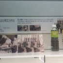 주식회사 신한약품 이미지