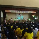 만정중학교 이미지