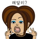 토당치킨