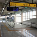 검바위역 이미지