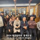 종로-종로-종로-종-124 이미지