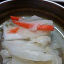 찜 모텔 이미지