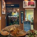 백기짬뽕 | 샛강역 맛집 Ι 사장님 마음대로 오마카세 <향 이자카야> KBS 고인물 추천 술집