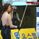 미코 일간스포츠