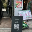 정환헤어샵 | 서울 합정 마이트로포 임정환 실장 솔직 후기