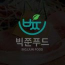 둔포부대찌개 이미지