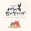 봉강마을회관 이미지