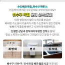 신성해내과의원 이미지