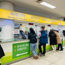 운전면허시험장(특수시험장) 이미지