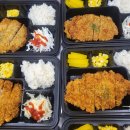 배봉자김밥