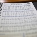 선곡목장 이미지