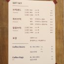 카페브릭 이미지