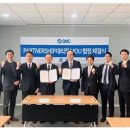 대성산업 이미지