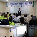 인천광역시여성복지관 이미지