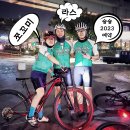 KAI MTB 새식구 - 쪼꼬미님 & 라스님. 두분을 함께 소개드립니다. 이미지