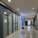 평촌대형약국 이미지