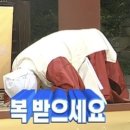 자매김밥나라