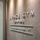 스페이스짐 여성전용 헬스&PT 이수점 | 여성전용 이수역 헬스장 스페이스짐