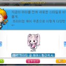 헤어114 이미지