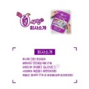 큐사랑화장품