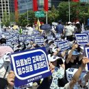 일동제일의원 이미지